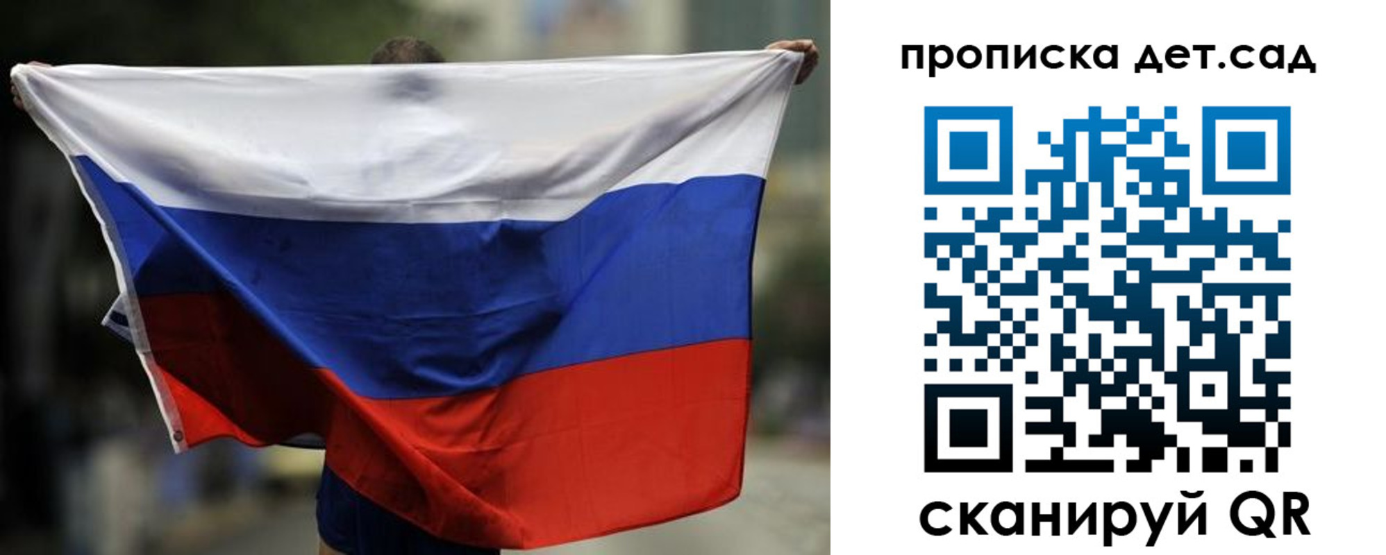 временная регистрация поиск в Кирово-Чепецке